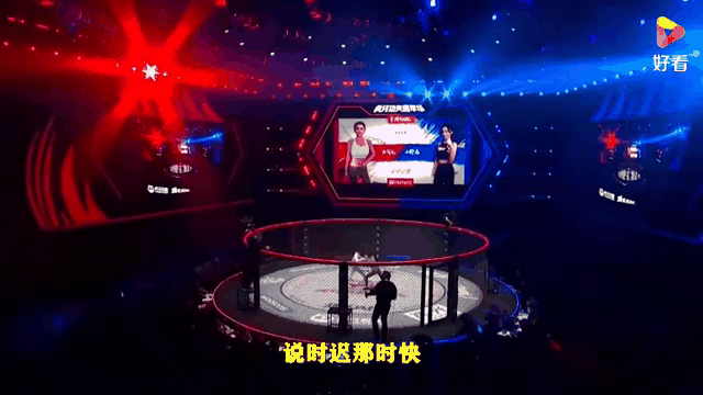 Ming重返赛场，锐不可当首场状态出色，拜仁观众沸腾！